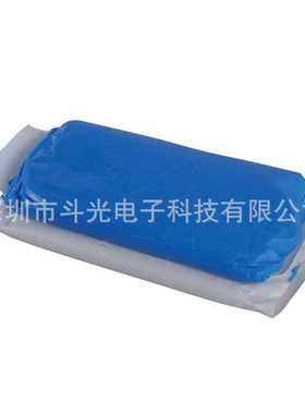 直供PCB研磨原装粘土进口MP10清洁翻磨钻咀橡皮胶泥全自动欣竑机