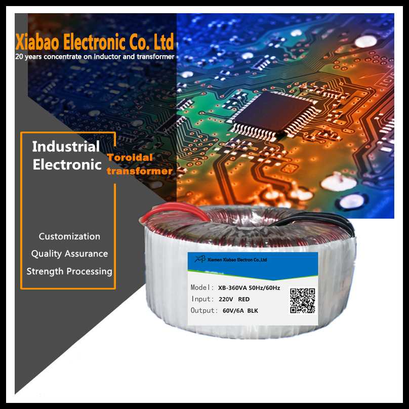 全铜线环牛AC12V转220V隔离变压器 360VA环形变压器 定制设计服务