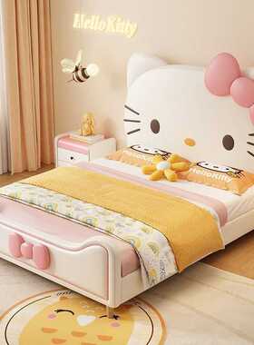 儿童床hellokitty公主床女孩真皮床 1.5米卡通卧室简约1.2m单人床