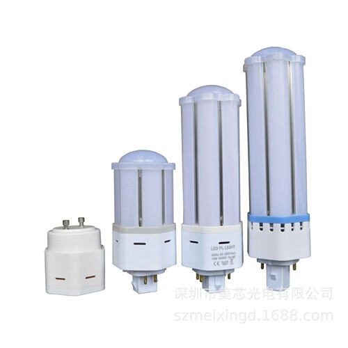 360度发光8W/10W/13W/16W/18W/20W横插灯/玉米灯/兼容电子整流器