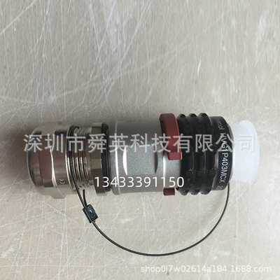 Amphenol安费诺 HVG1P403MCX 高压连接器 原装重载接插件原厂插头