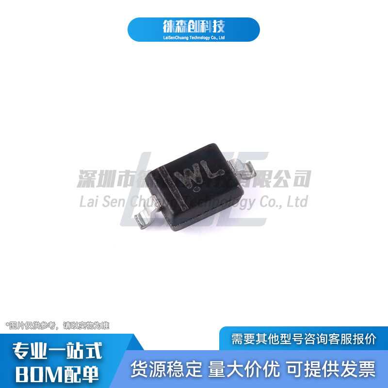 BZT52C18S 丝印WL CJ/长电长晶 SOD-323 贴片二极管 稳压管 18V