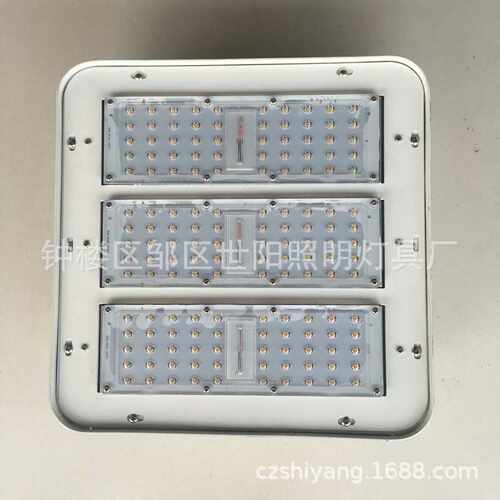 【供应产品】LED油站灯120w模组防爆油站灯吸顶式油站灯铝材料