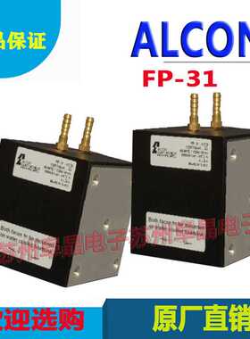 ALCON电容 FP-31-1000 5UF 800v冷却电容原厂