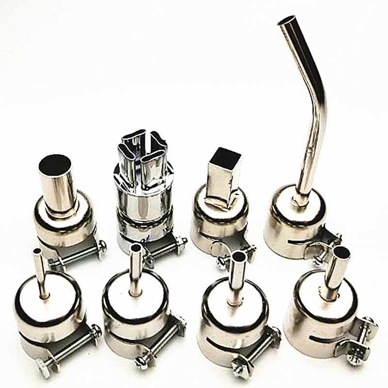 跨境8PC热风枪风嘴 喷头喷嘴集风器850风枪通用型风枪拆焊台嘴858