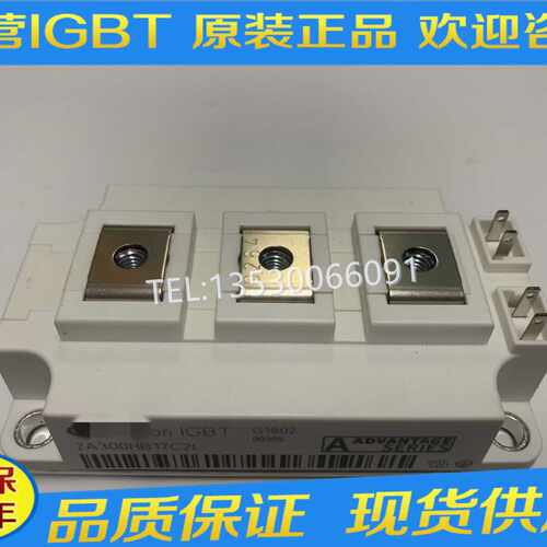 全新2A200HB12C2F 2A300HB12C2F_ENG 2A200HB17C2L 2A300HB17C2L