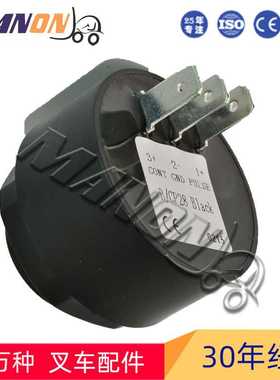 林德LINDE叉车原厂倒车蜂鸣器7918915225适用于E车H车