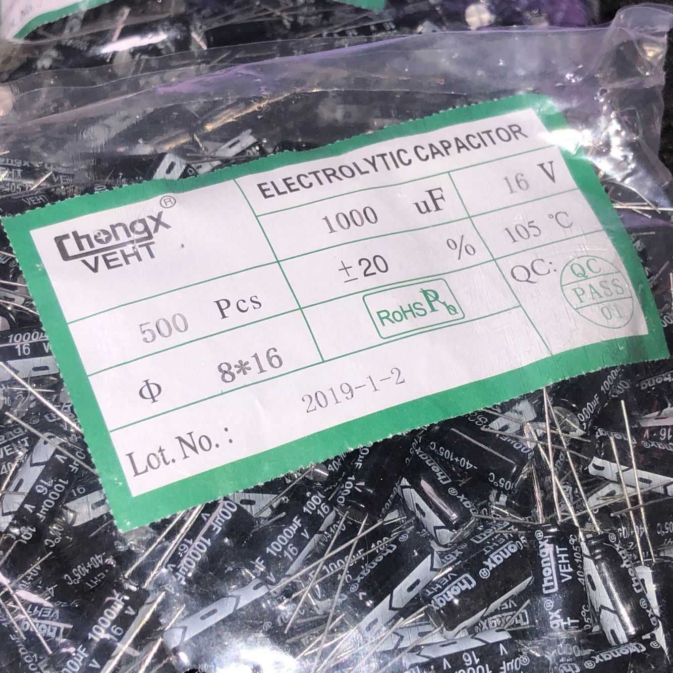 厂家直销电解电容 16V6800UF 16X25 一包100个/48.5元