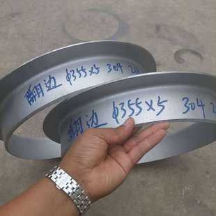 松套法兰 碳钢松套法兰 不锈钢高压平焊活套法兰片