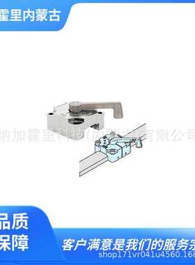 IMAO今尾 角钢滑动锁杠杆型 QCSQ2512-L QCSQ3212-L QCSQ3216-L