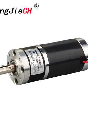 厂家供应12V 24V HJX50RN行星齿轮减速电机马达 大力矩，低噪音