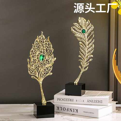 跨境轻奢孔雀羽毛合金摆件创意家居客厅装饰造型高级感工艺品