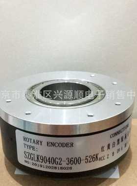 EG120P45K-P6PR-600.JTH    EB100P40-L6PR-1024 编码器