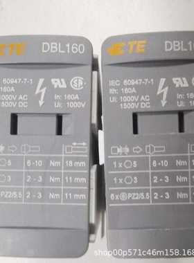泰科/TE接线端子DBL125大电流1SNL312510R0000接线盒ABB