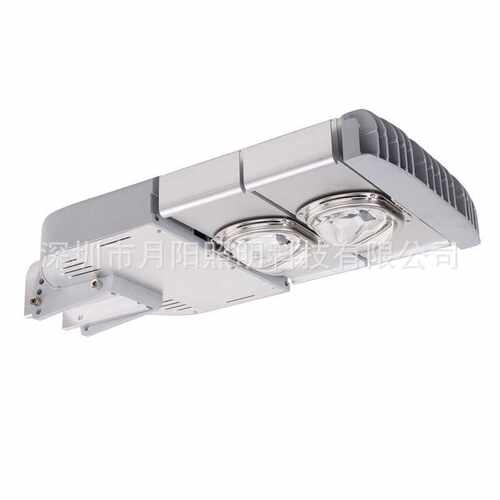 led模组路灯外壳50W-100W路灯用于高速，城市，乡镇,工业园区