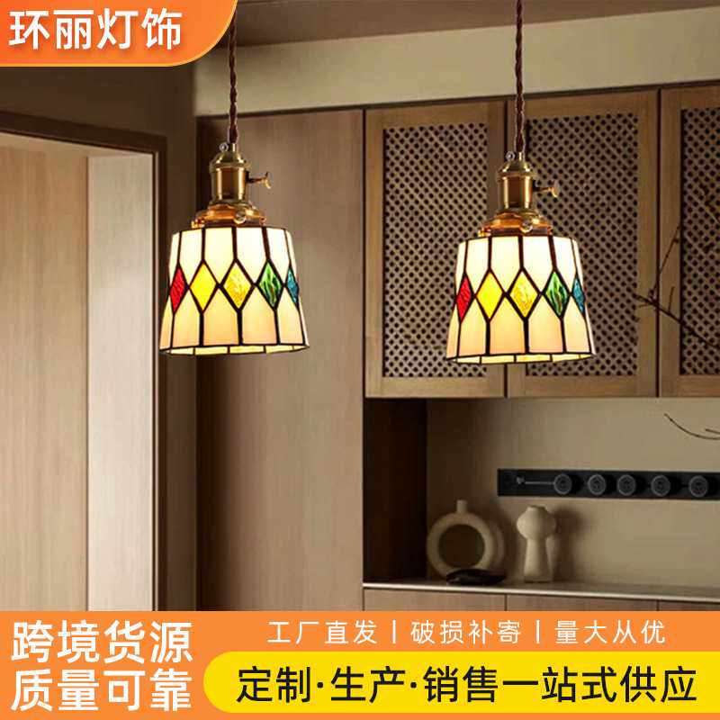 玻璃卧室过道吧台中古玄关美式乡村餐厅吊灯吸吊两用灯具复古风