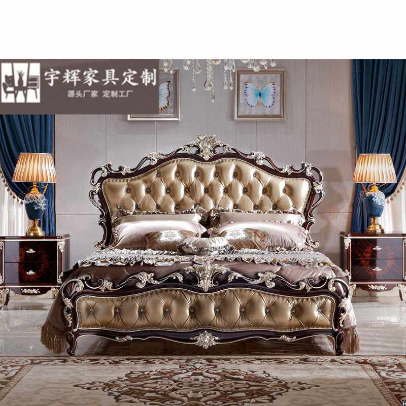 欧式床 简欧床双人床实木1.8米奢华简约公主床法式婚床新古典家具