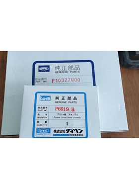 OTC氩弧焊机AVP360/MR315T系列高频板/打火板/起弧板P6019H00