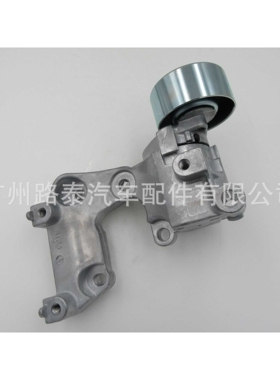 适用于大霸王GSR50  2GRFE涨紧轮 16620-31021