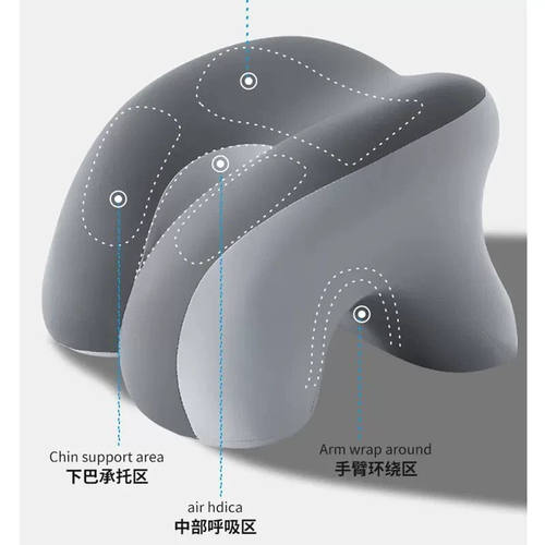 办公室午睡枕工位趴睡枕学生午休睡觉儿童趴趴枕头抱枕
