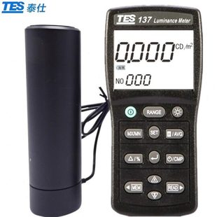 精度 台湾泰仕TES 辉度计数显屏幕亮度计 137 家用工业 手持式