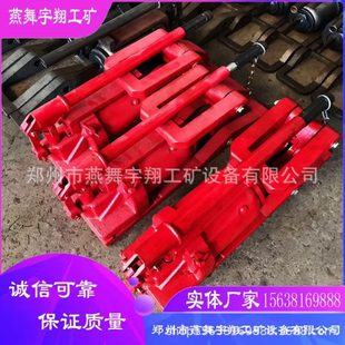 48钢丝绳切断器液压钢丝绳切断器手提式 直供QY 钢丝绳切断器