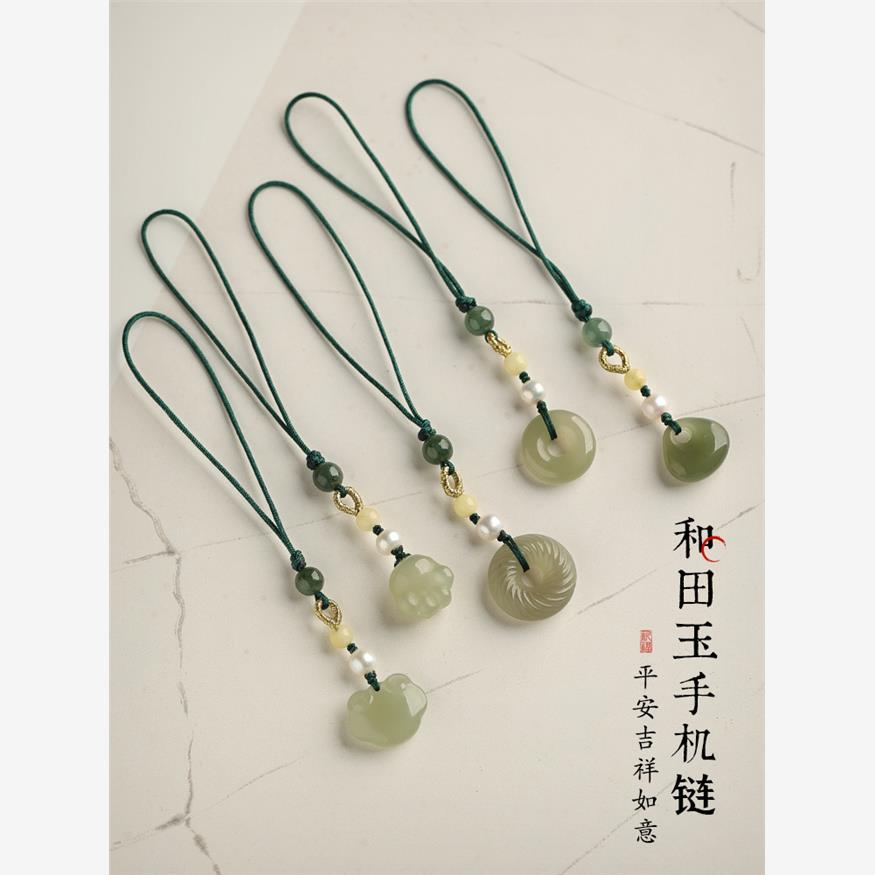 天然和田玉男女士高档如