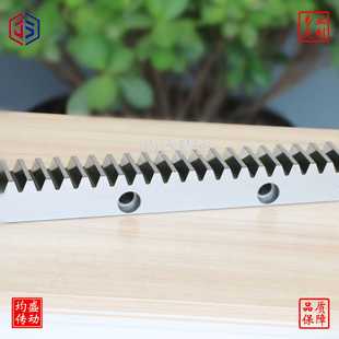 齿条 模数m10m12m16m20精密齿条