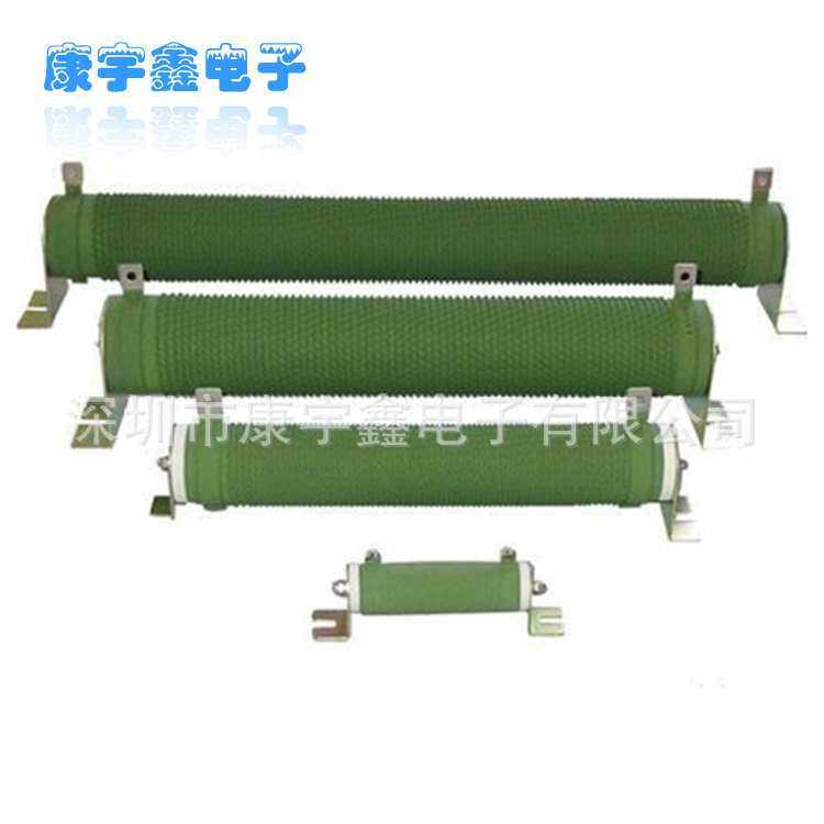 厂家  RXG20可调电阻 负载老化制动电阻20W~8000W0.5R~100KR
