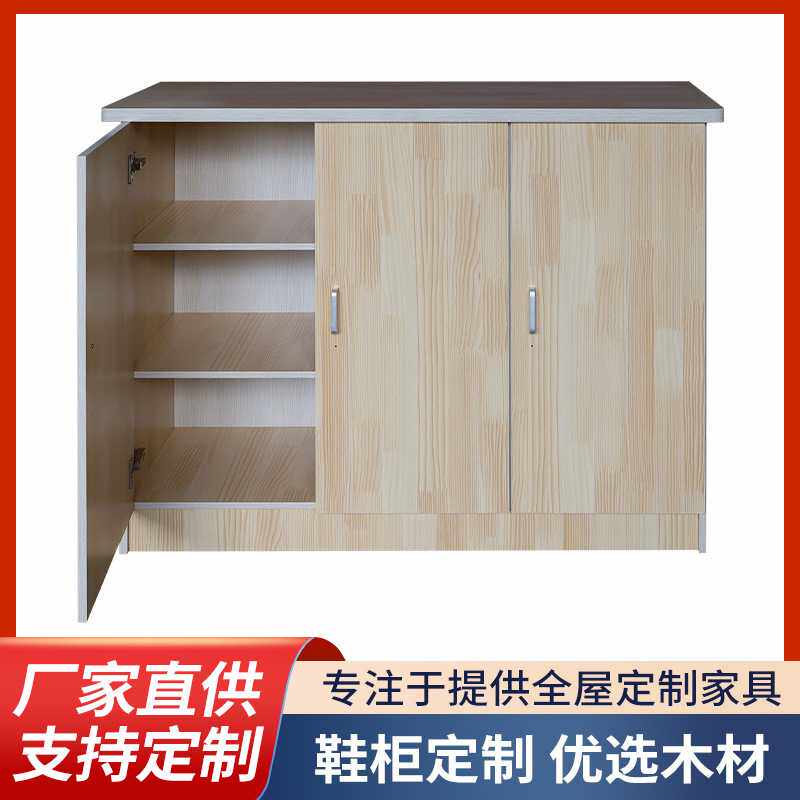 入户门鞋柜玄关柜一体收纳储物柜多层实木鞋柜防尘大容量收纳