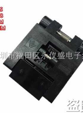 原装WELLS IC测试座 烧录座BGA48 0.8MM间距 尺寸8x9MM适配座