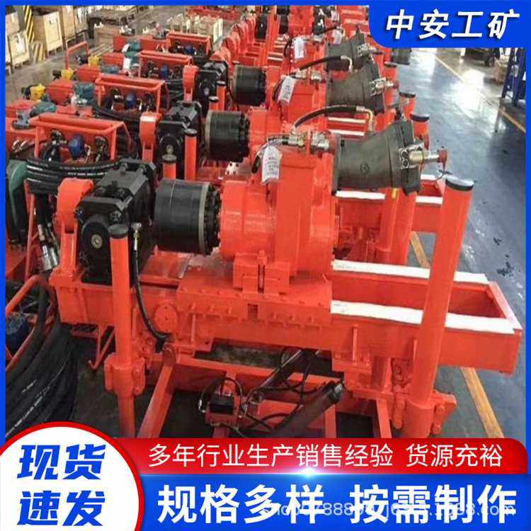 ZDY-1200矿用全液压坑道钻机液压探水钻机,家庭/个人清洁工具,地垫,淘宝优惠券,粉丝福利购,淘宝优惠卷