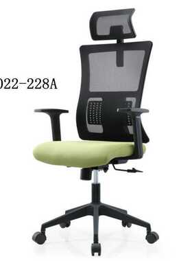 销售久坐舒适现代简约办公椅会议椅36022-228A