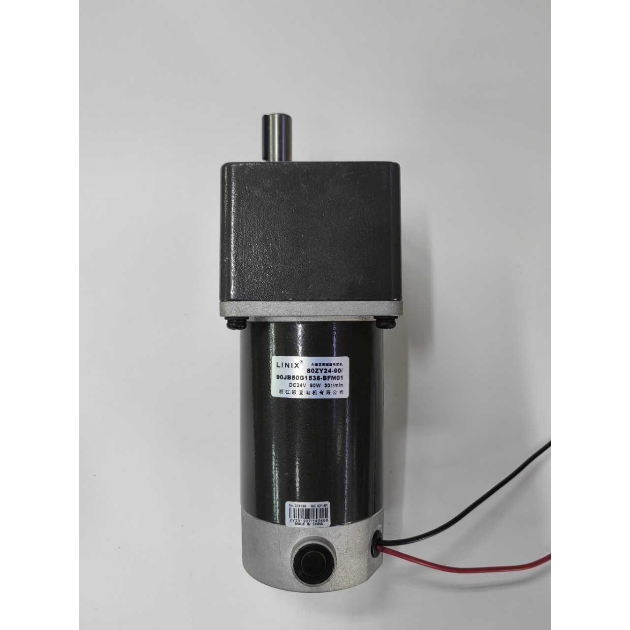 联宜电机LINIX直流永磁减速80ZY24-9090JB50G1538BFM01小型马达