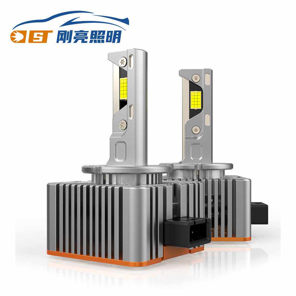 跨境LED灯便捷安装直插款大灯D1 D3S D4S氙气高亮改装汽