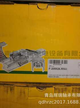 I-N-A 液压泵轴承 F-205526.RNU 内径41.31mm 外径67mm 厚度27mm