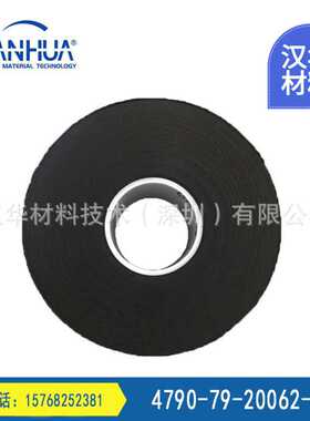 罗杰斯 PORON 4790-79-20062-04防振援冲PU泡棉及模切加工