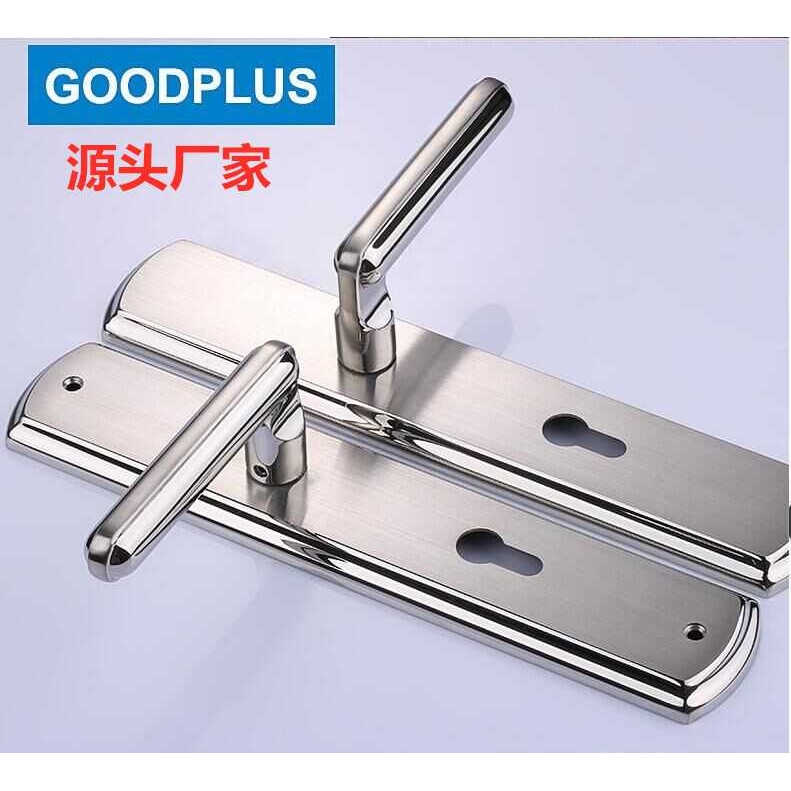 不锈钢门锁 房间门锁 门锁 锁具配件 锁体 锁芯 门锁拉手 通道锁