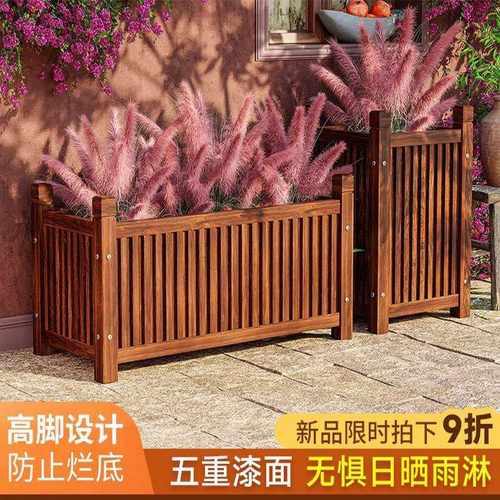 户外防腐木花箱室外庭院长方形特大种植花槽室内阳台实木花盆花池