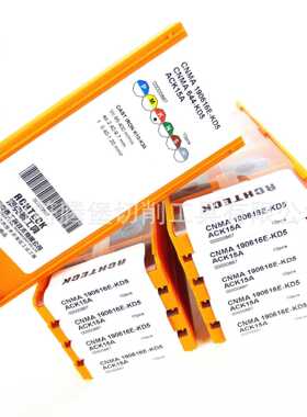 ACHTECK数控刀片/铸件刀片：CNMA190616E-KD5 ACK15A