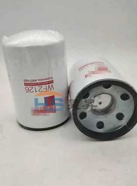 WF2126 3680433 4907485 WF2165 WF2127 3680434 24112水滤芯