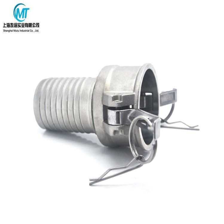 MUTONE快接CAMLOCK-C 不锈钢SS316扳把式 凸轮锁紧快速接头