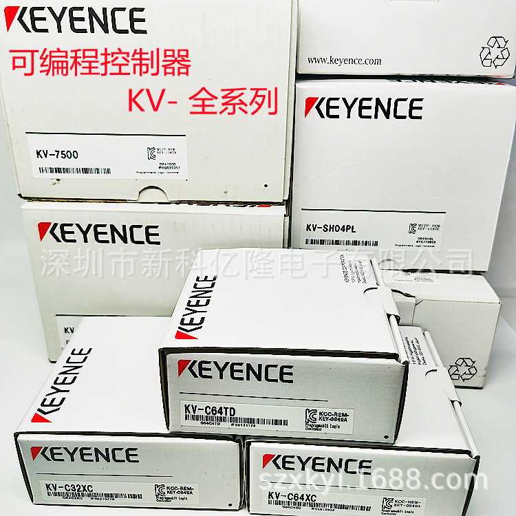 KEYENCE基恩士PLC KV-LE21V 可编程控制器 扩展模块 原装
