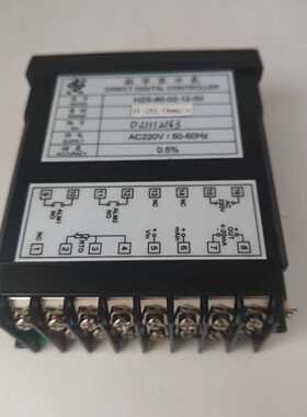 无锡厚德 HZS-80  双通道智能温度数显仪