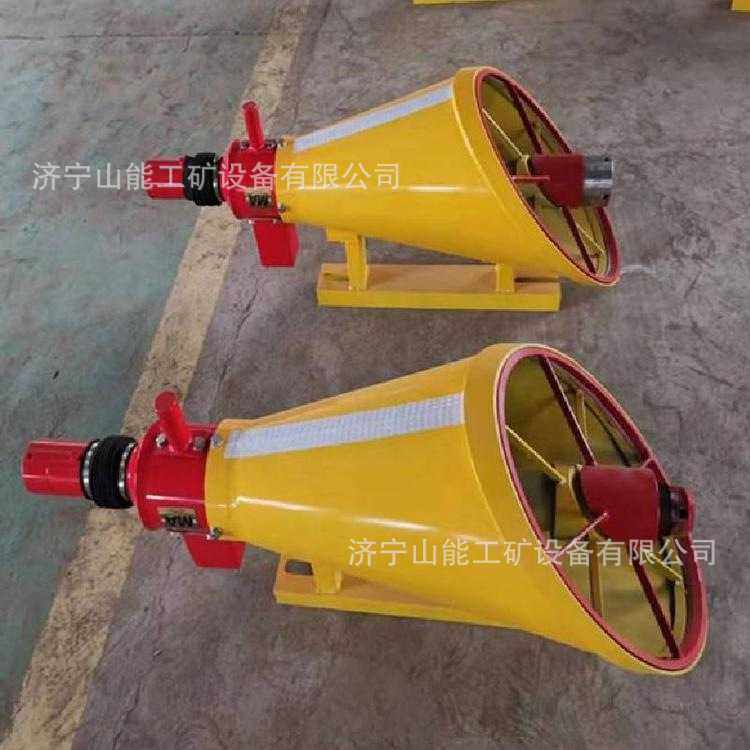 ZGJFH35煤矿井下自动隔爆装置  响应速度快 山能供应,基础建材,脚轮/万向轮,淘宝优惠券,粉丝福利购,淘宝优惠卷