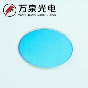 680nm短波通滤光片红外截止滤光片680nm低通滤光片