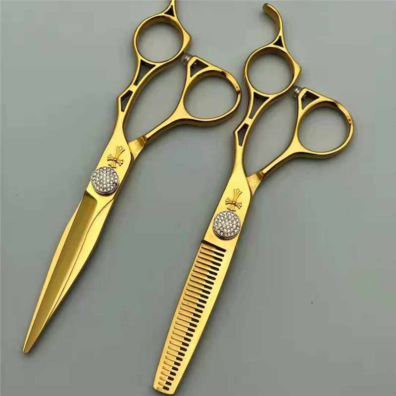 金色美发剪刀  KI-6.0寸 镂空手柄  高螺丝 牙剪 发型师剪刀