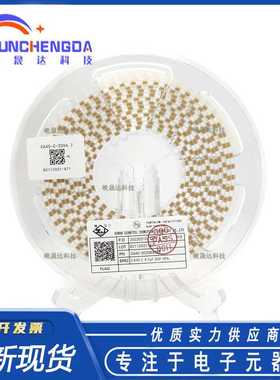 湘江钽电容器 CA45-C020K475T  4.7uF 20V 10% 6032-21全系列现货