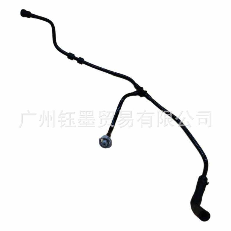 适用奥迪Q5L膨胀壶副水壶管防冻液水壶补水壶水管80A12108