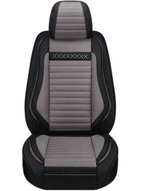 D7S汽车坐垫四季通用亚麻布艺座椅套网红全包围座套夏季冰丝专用